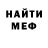 КЕТАМИН VHQ Taras Kornytskyi