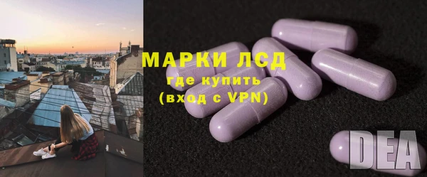 бутик Беломорск