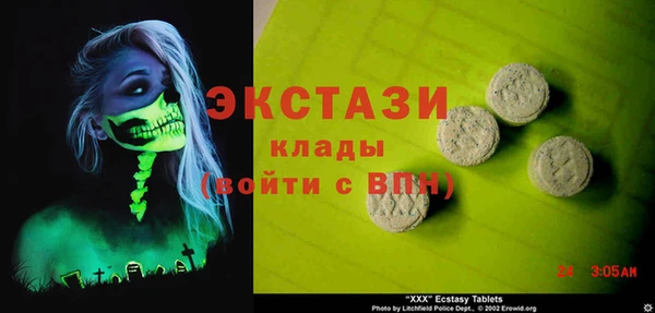 a pvp Балабаново