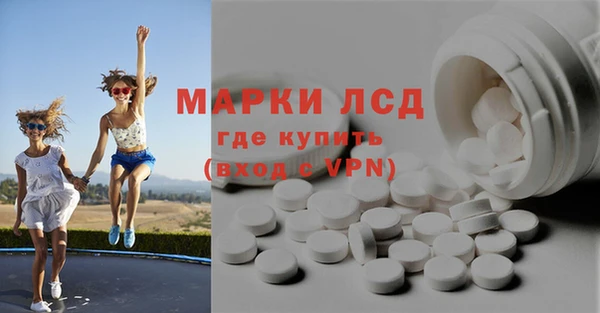 каннабис Баксан