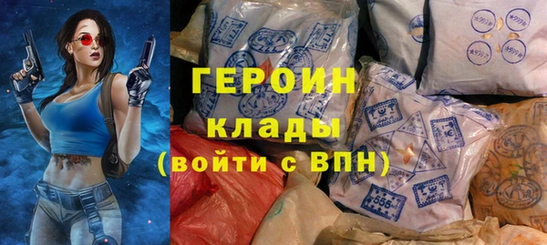 a pvp Балабаново