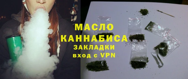дурь Белокуриха