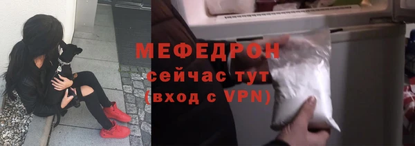 дурь Белокуриха