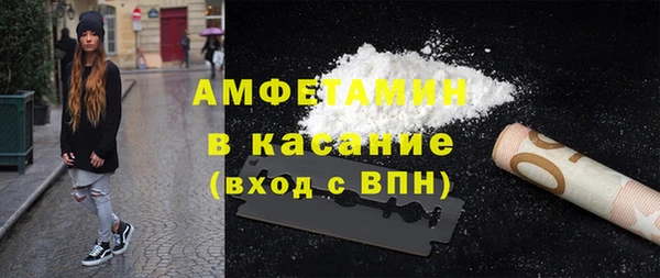 дурь Белокуриха