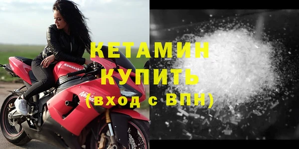 соль курить ск Белоозёрский