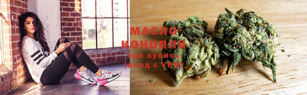 дурь Белокуриха