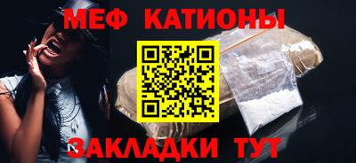 ALPHA-PVP Аргун