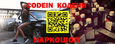 каннабис Апрелевка