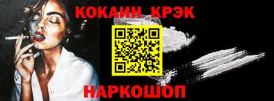 a pvp Балашиха