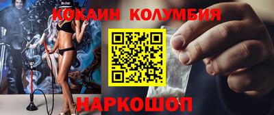 ALPHA-PVP Аргун