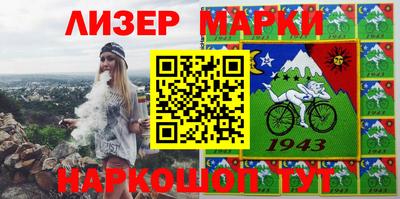 ALPHA-PVP Аргун