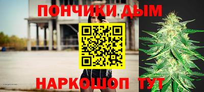ALPHA-PVP Аргун