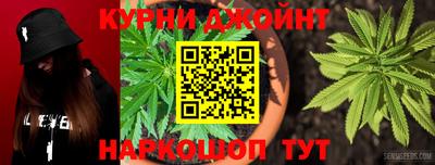 амф Апшеронск