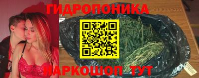 ALPHA-PVP Аргун
