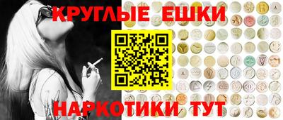 амф Апшеронск
