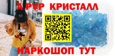 каннабис Апрелевка