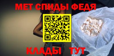 ALPHA-PVP Аргун