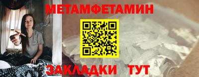 ALPHA-PVP Аргун