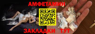 каннабис Апрелевка