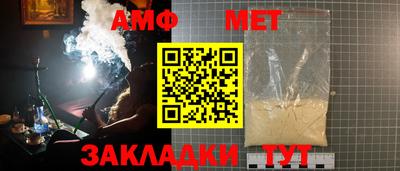 ALPHA-PVP Аргун