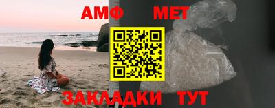 каннабис Апрелевка