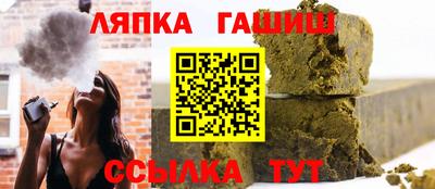 ALPHA-PVP Аргун