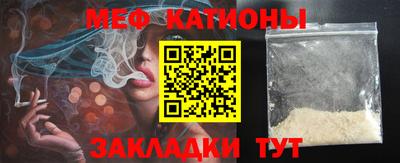 каннабис Апрелевка