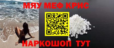 каннабис Апрелевка