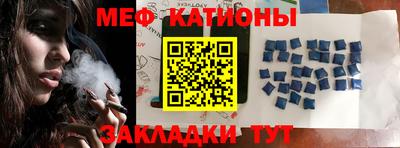 каннабис Апрелевка