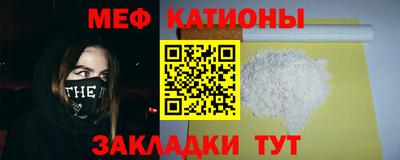 ALPHA-PVP Аргун