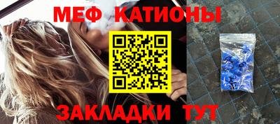 ALPHA-PVP Аргун
