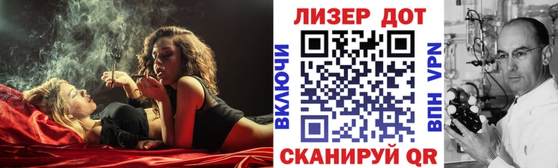 Марки NBOMe 1,8мг купить наркотики цена Беслан
